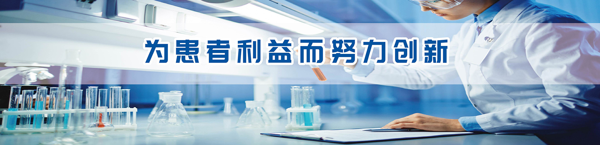 山東向陽(yáng)電子科技有限公司 